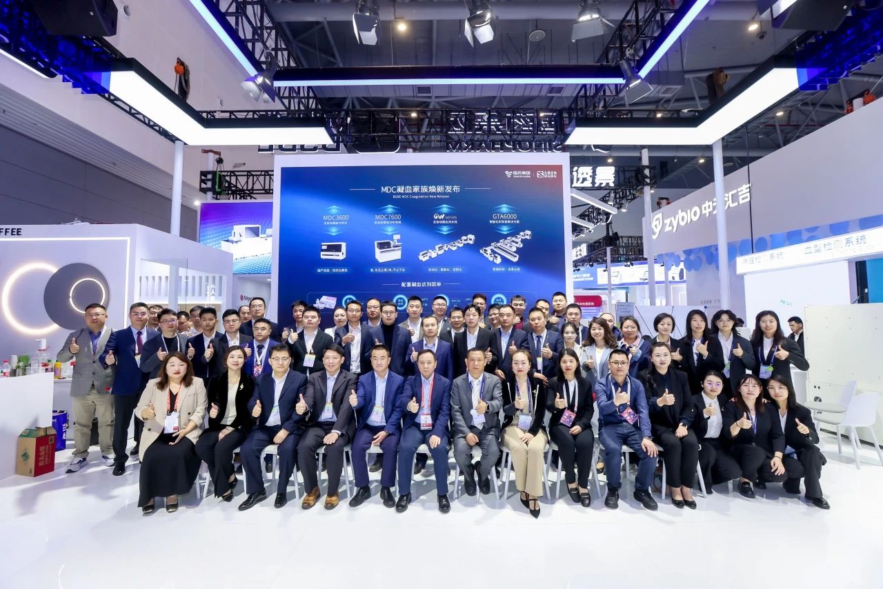 聚勢圖強，煥新啟“杭”！九強生物CACLP 2025之行圓滿(mǎn)收官！
